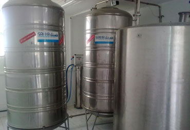 Water Treatment Unit